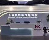 空气治理